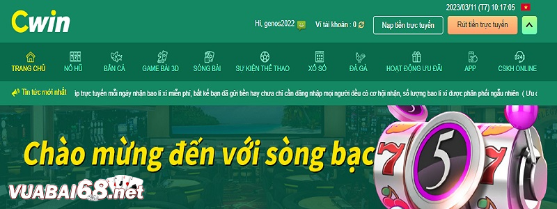 Ưu điểm đình đám của nhà cái trực tuyến CWin